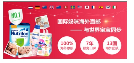 海淘奶粉并不難 英國(guó)直郵愛(ài)他美奶粉曬單加攻略分享