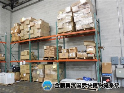 金鵬翼流利用云計算打造精準國際快遞