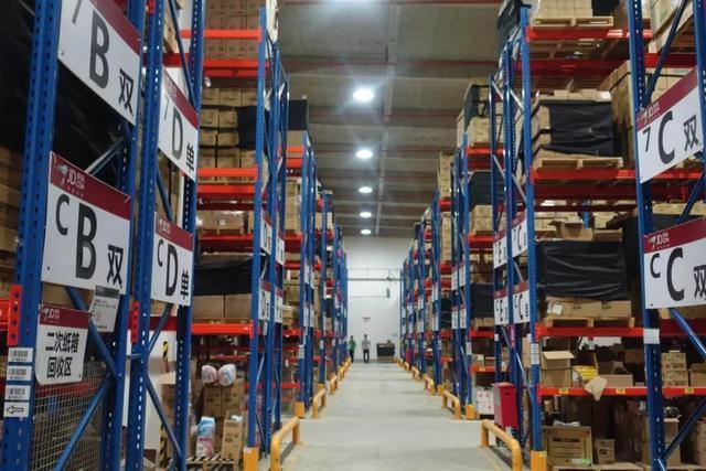 誰(shuí)說(shuō)&ldquo;區(qū)塊鏈&rdquo;只能炒幣?它還能為海淘保真防偽