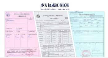 618迷霧遮眼 陽光海淘獨辟蹊徑 解密海淘物流新玩法